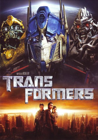 TRANSFORMERS 1